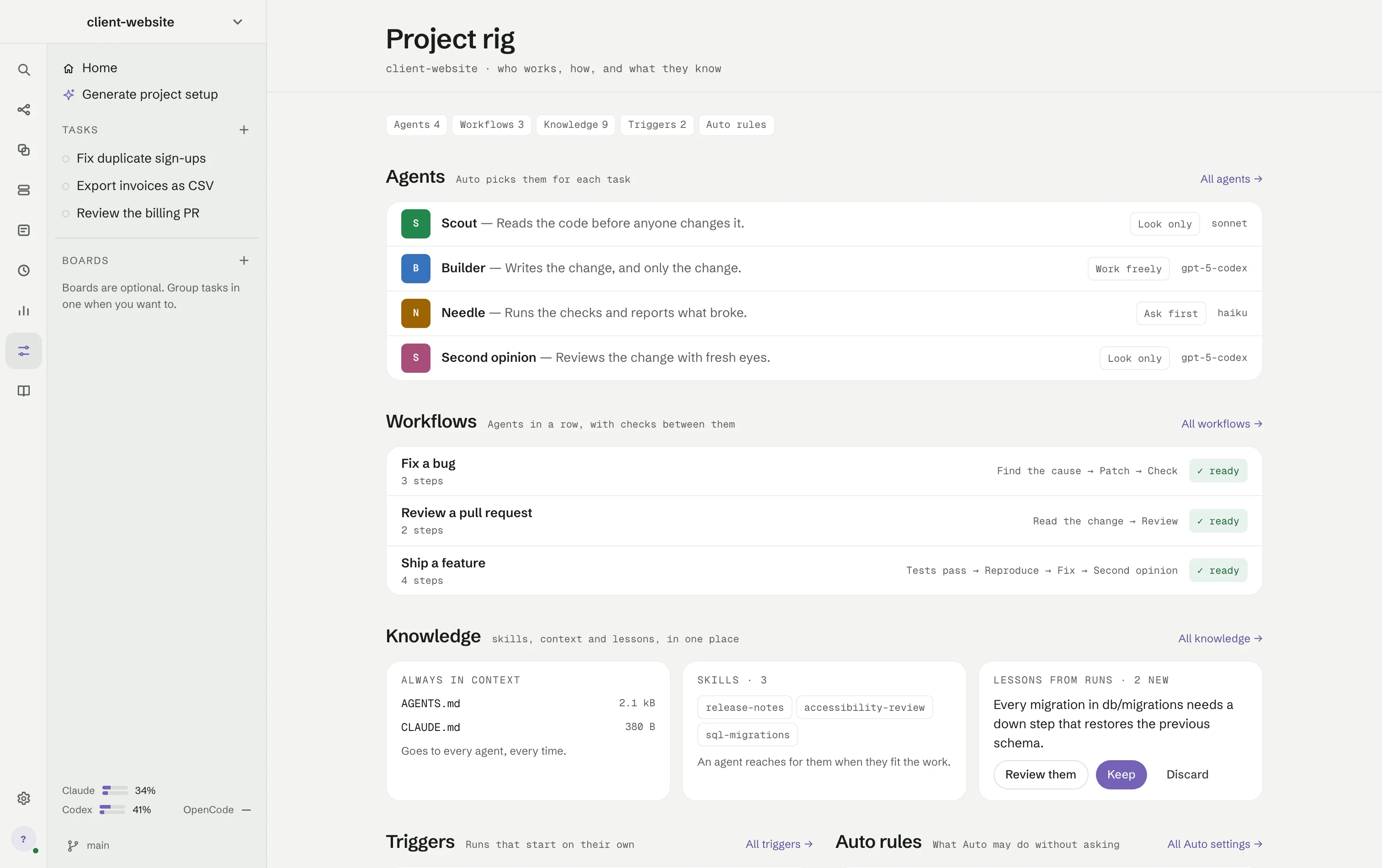 Project rig for client-website: four agents with their file access and model, three ready workflows, the knowledge cards and the Auto rules.