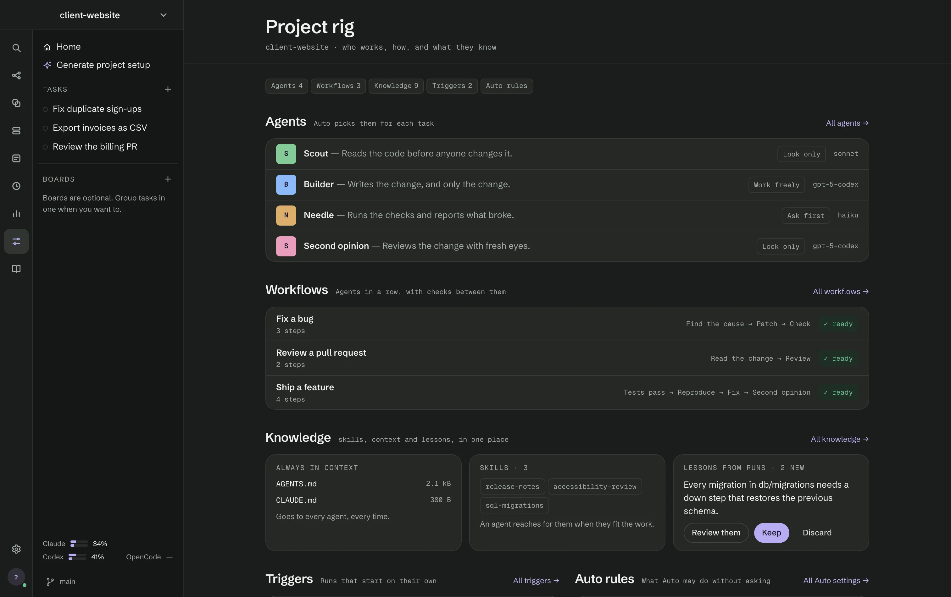 Project rig for client-website: four agents with their file access and model, three ready workflows, the knowledge cards and the Auto rules.